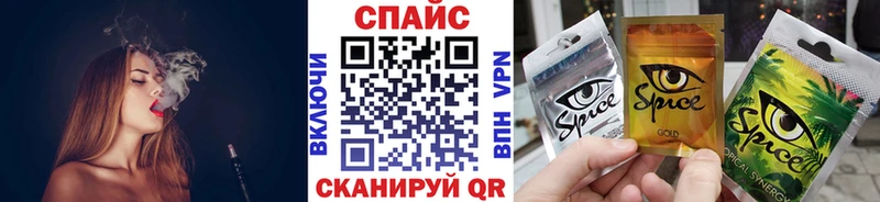Бутират BDO 33%  Старая Русса 