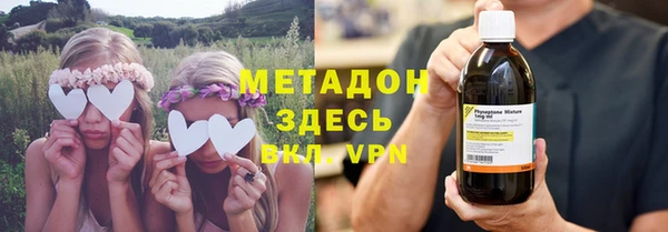 PSILOCYBIN Аркадак