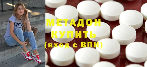 PSILOCYBIN Аркадак