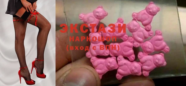 mix Арсеньев