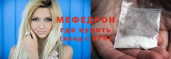 mix Арсеньев