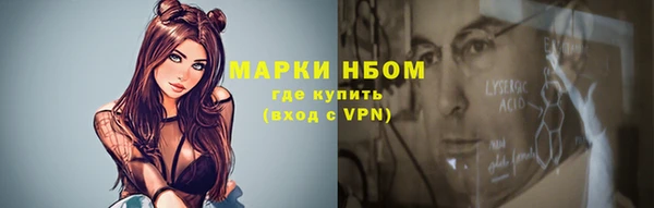 mix Арсеньев