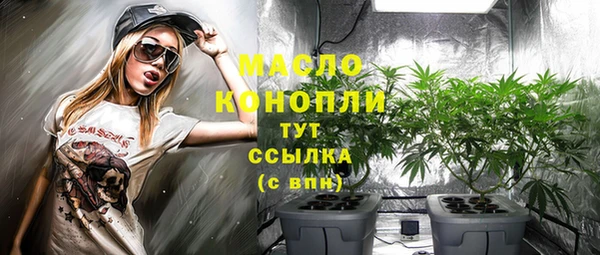mix Арсеньев