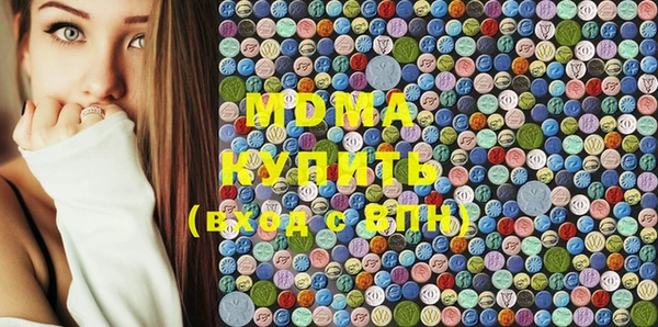 винт Армянск