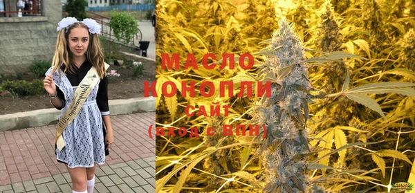 mix Арсеньев
