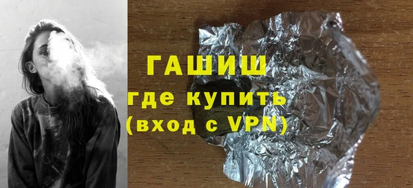 mix Арсеньев
