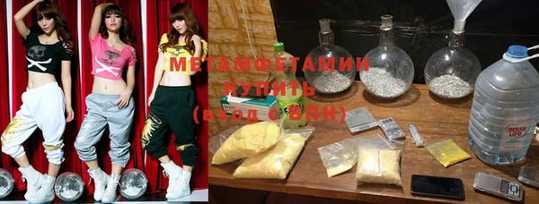 mix Арсеньев