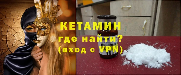 mix Арсеньев