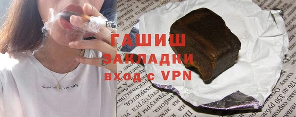 PSILOCYBIN Аркадак