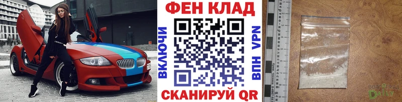 Первитин витя  Старая Русса 