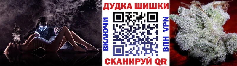 ОМГ ОМГ вход Старая Русса darknet Telegram МАРИХУАНА семена